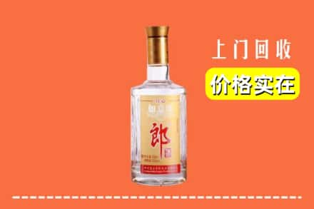 湖州市德清回收老郎酒